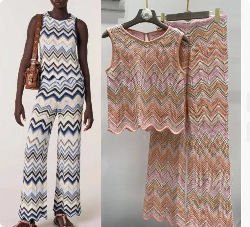 High-version Color-blocked Wave Pattern Thin Sexy Niche Striped Casual Pants + Tank Top Silk-like Two-piece Set